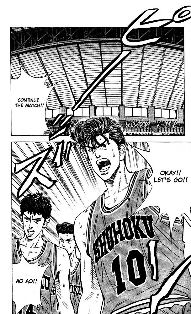 Page 14 of Chapter 109