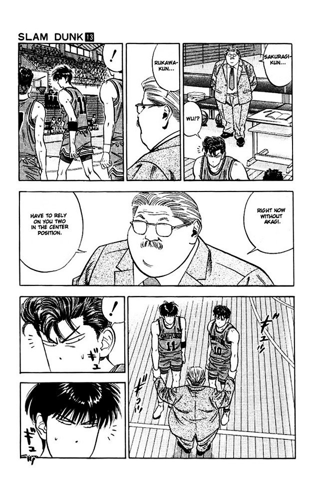 Page 15 of Chapter 109