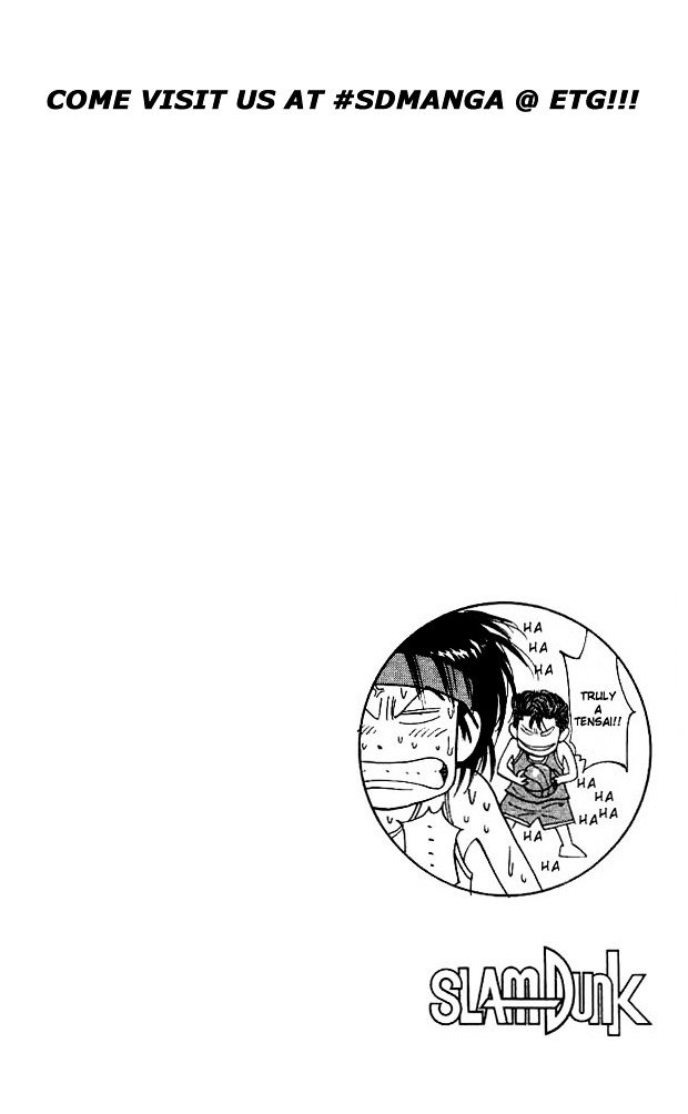 Page 20 of Chapter 109