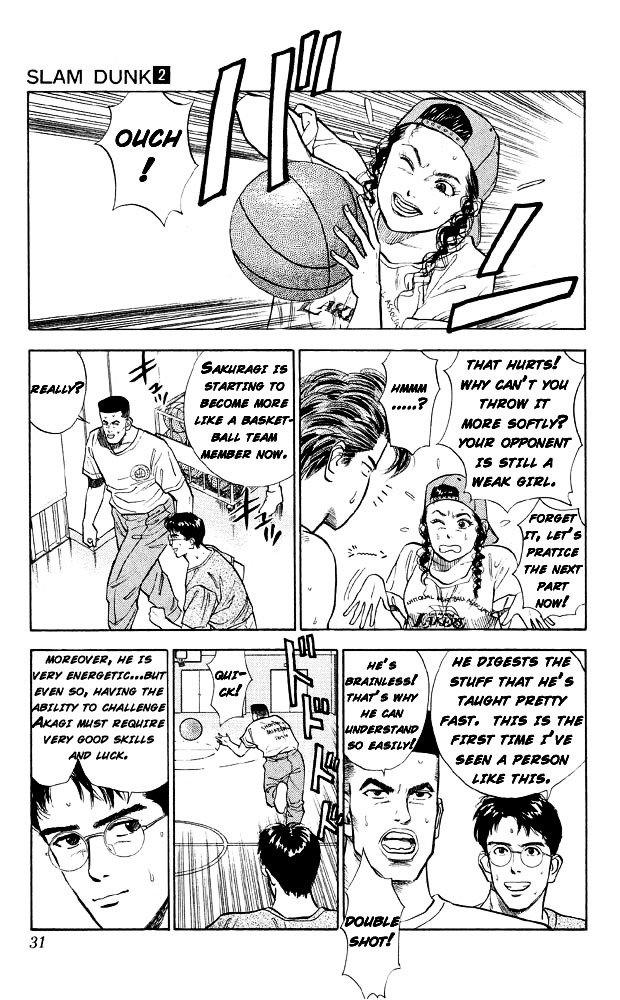 Page 2 of Chapter 11