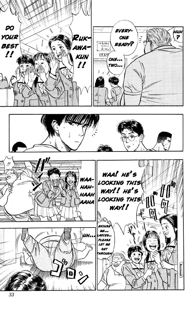 Page 4 of Chapter 11