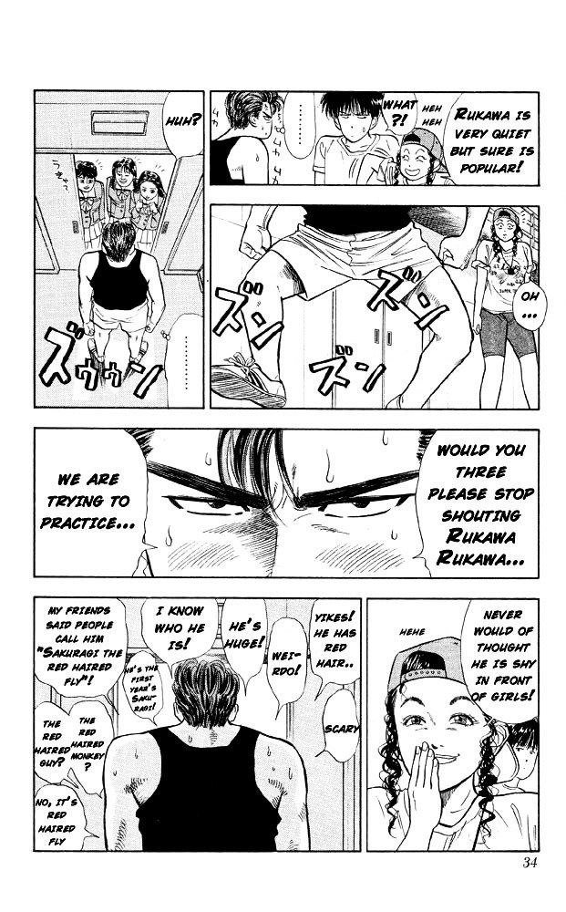 Page 5 of Chapter 11