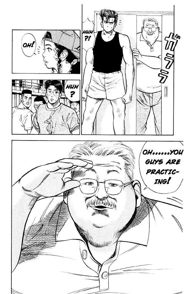Page 7 of Chapter 11