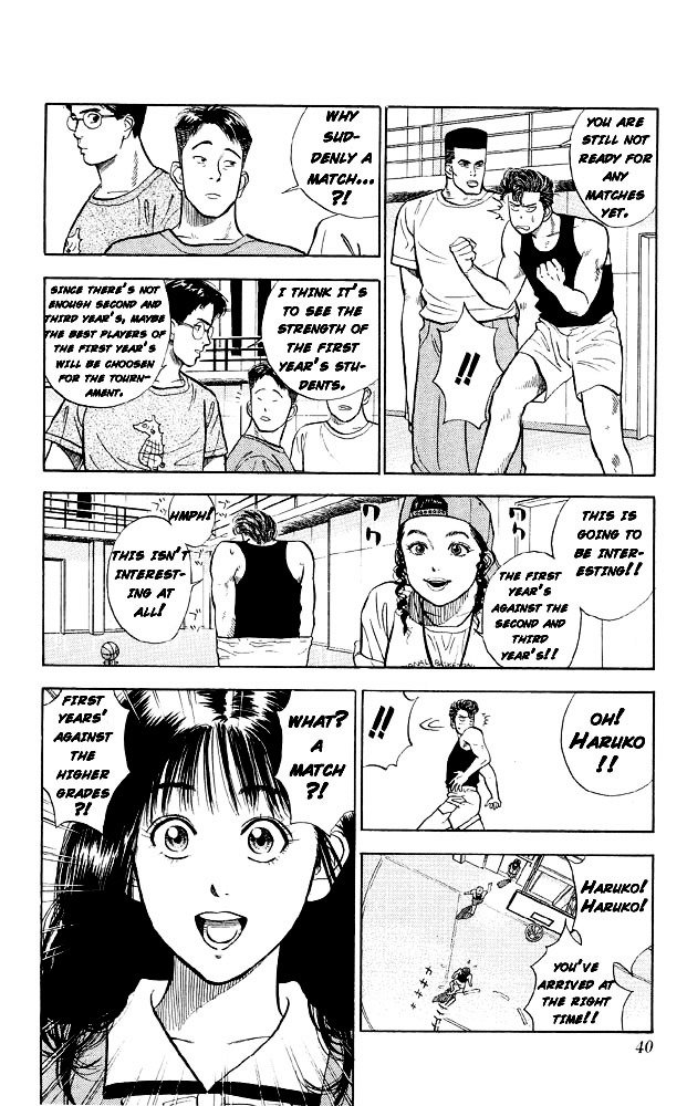 Page 11 of Chapter 11
