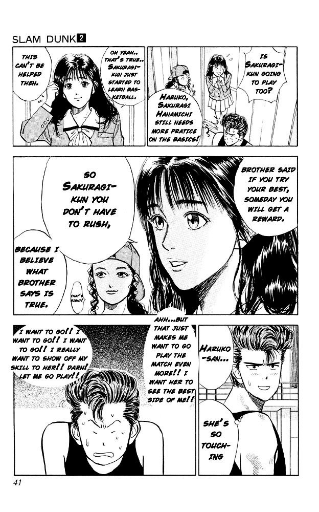 Page 12 of Chapter 11