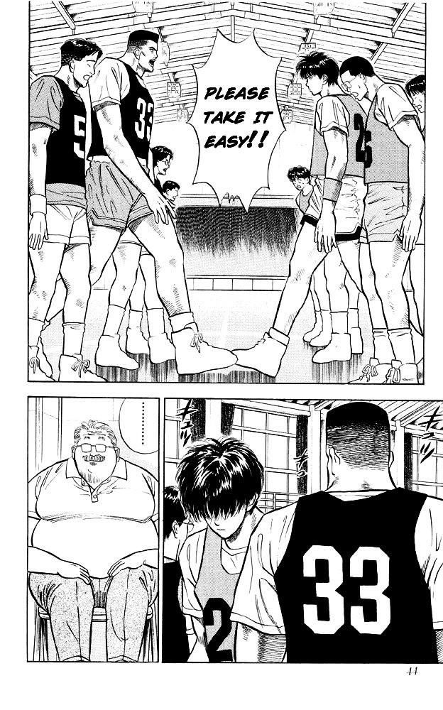 Page 15 of Chapter 11