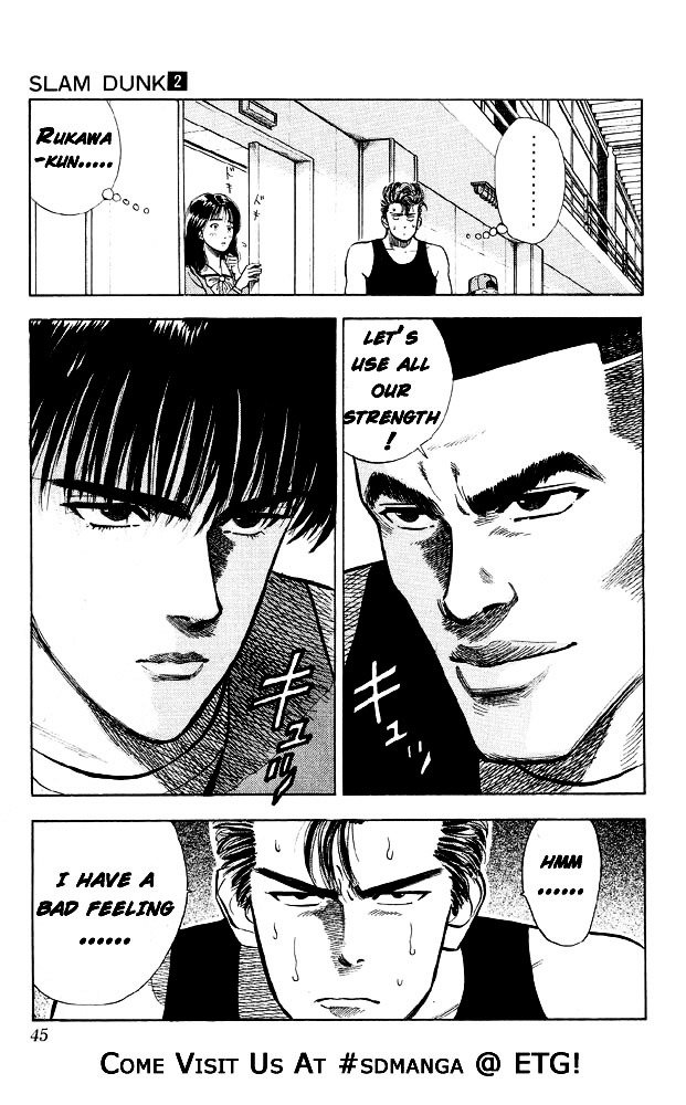 Page 16 of Chapter 11