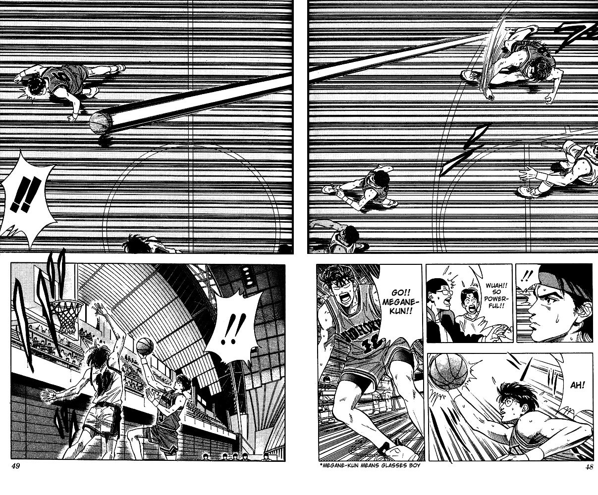 Page 2 of Chapter 110