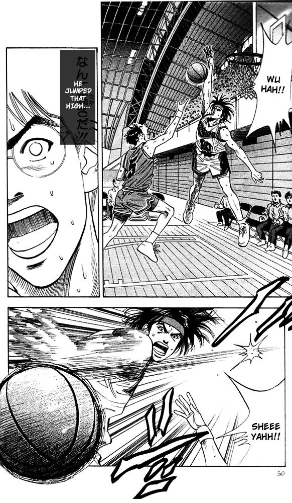 Page 3 of Chapter 110