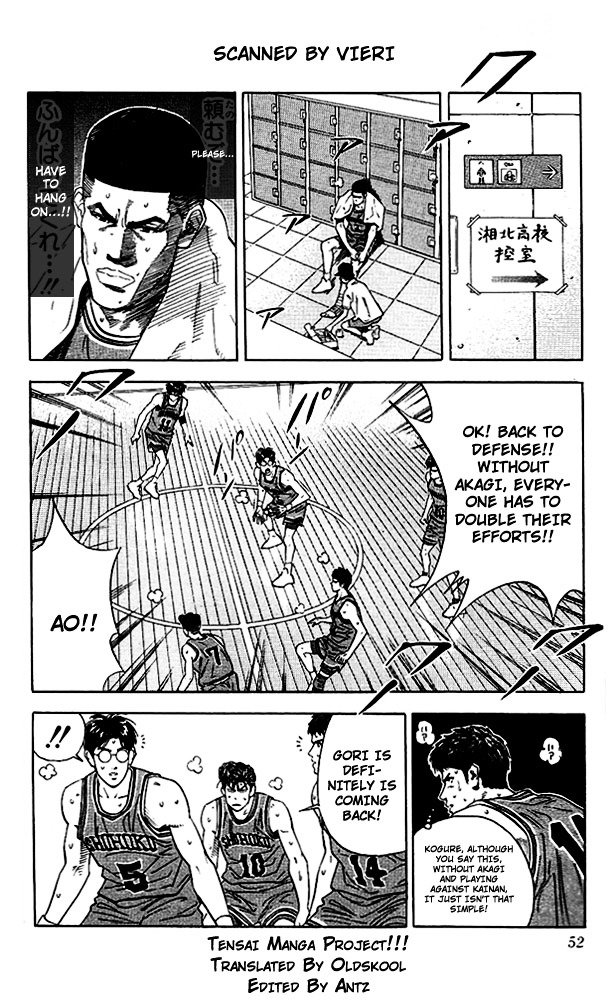 Page 5 of Chapter 110
