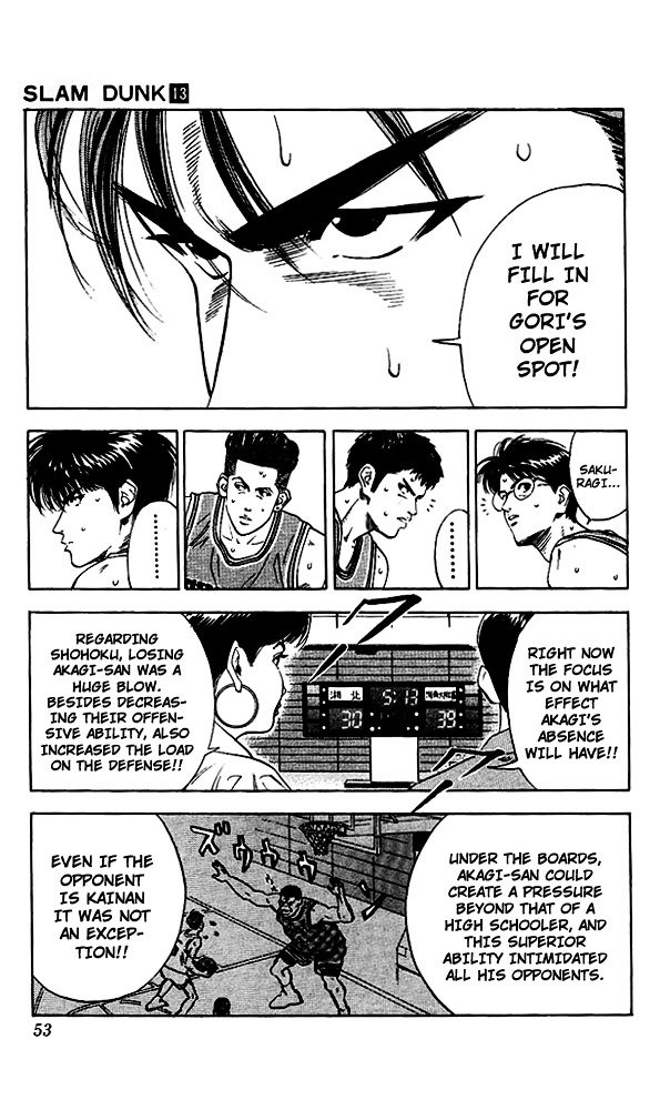 Page 6 of Chapter 110