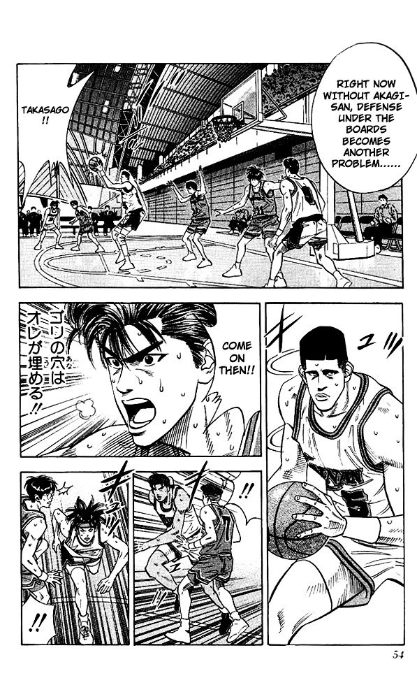 Page 7 of Chapter 110