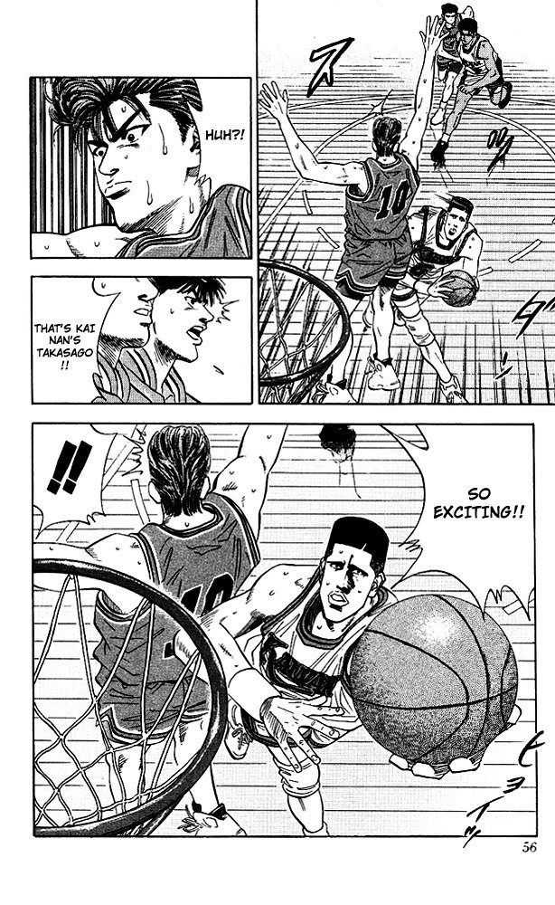Page 9 of Chapter 110