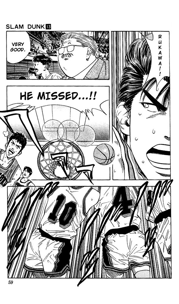 Page 12 of Chapter 110