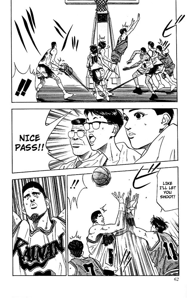 Page 14 of Chapter 110