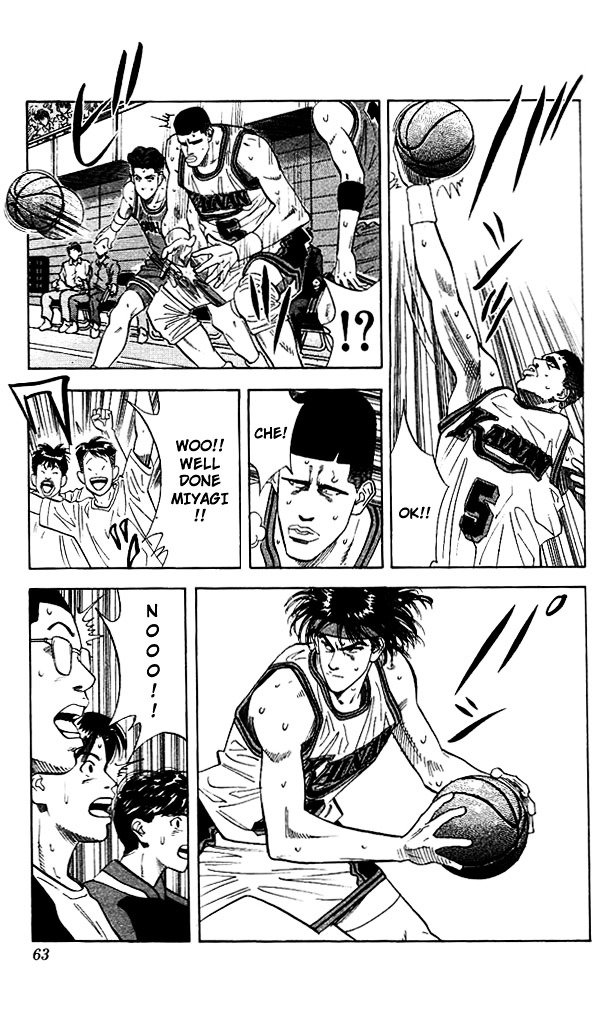 Page 15 of Chapter 110