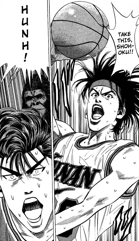 Page 16 of Chapter 110