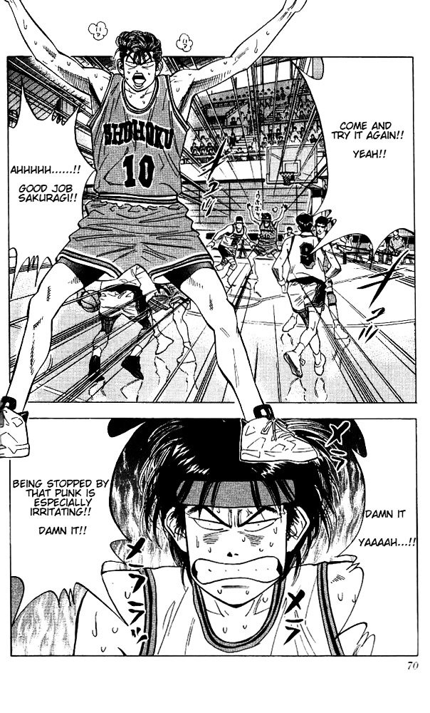 Page 4 of Chapter 111