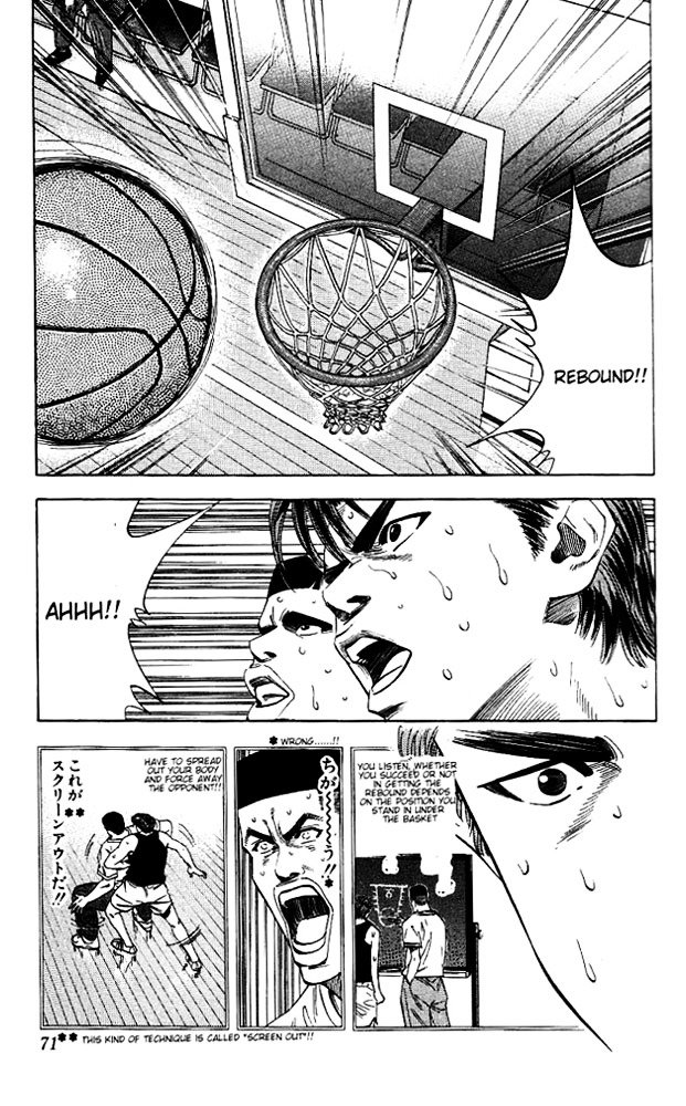Page 5 of Chapter 111