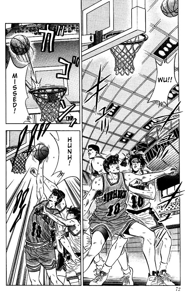Page 6 of Chapter 111