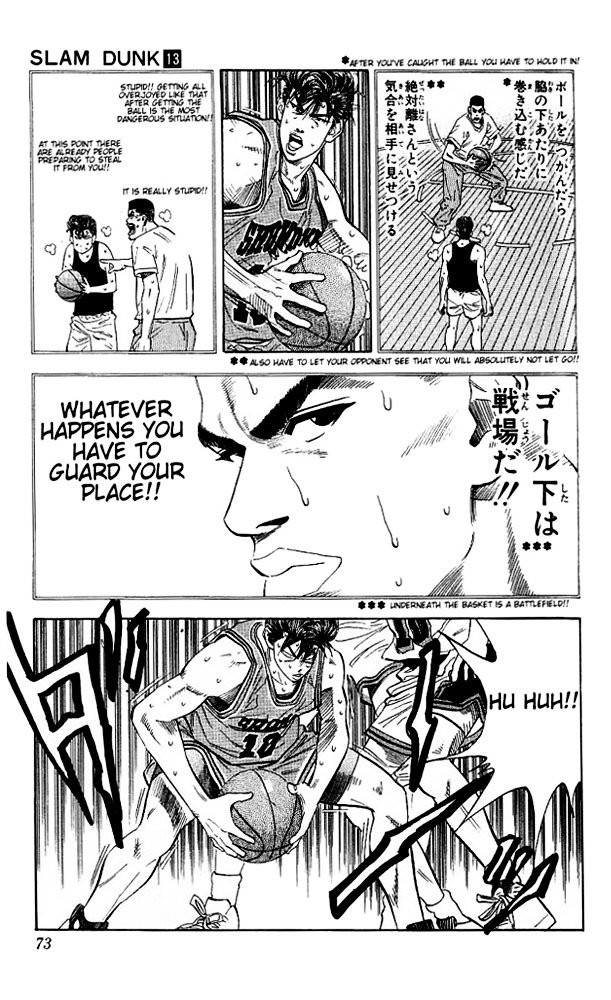Page 7 of Chapter 111
