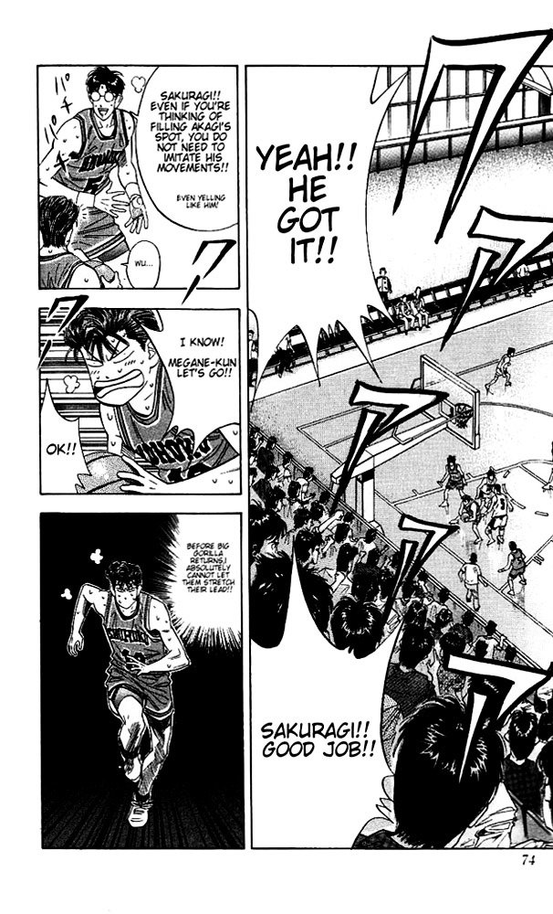 Page 8 of Chapter 111