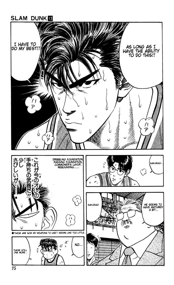 Page 9 of Chapter 111