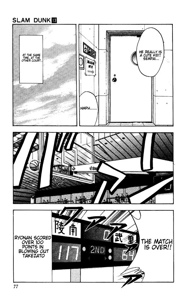 Page 11 of Chapter 111