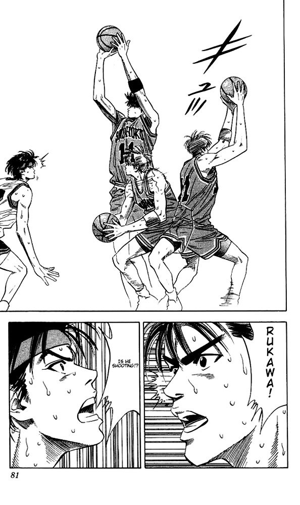 Page 15 of Chapter 111