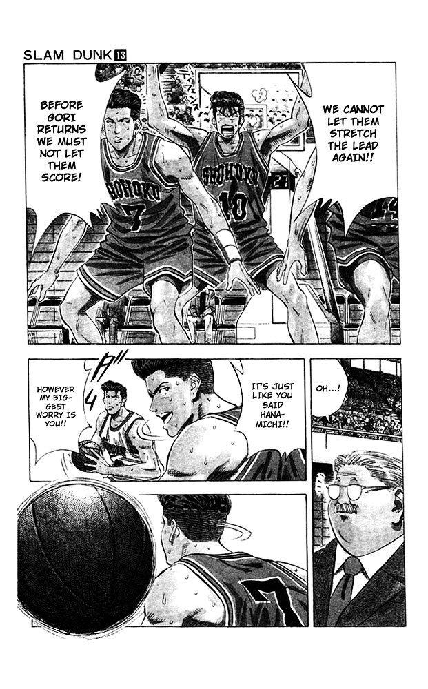 Page 3 of Chapter 112