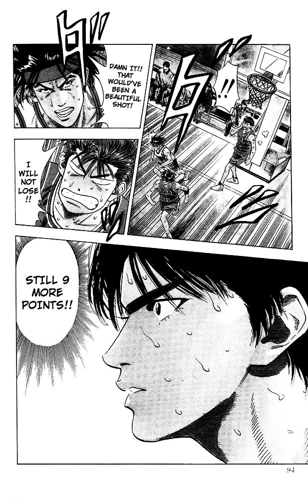 Page 8 of Chapter 112
