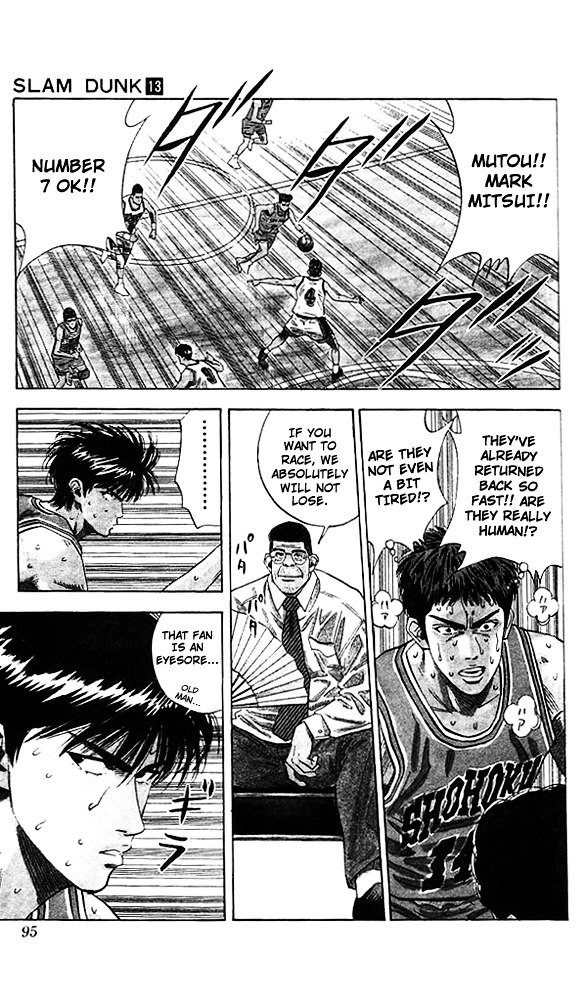 Page 9 of Chapter 112
