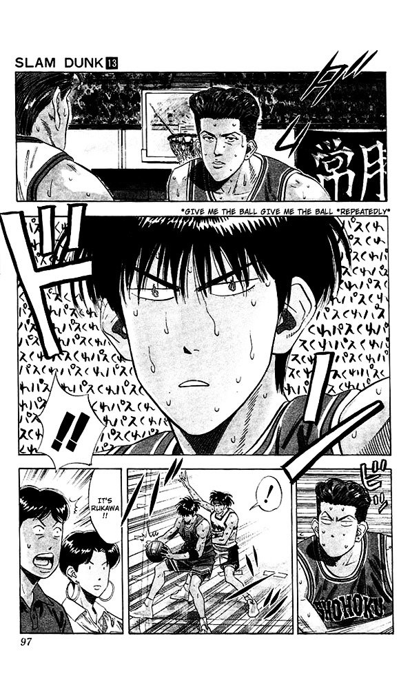 Page 11 of Chapter 112