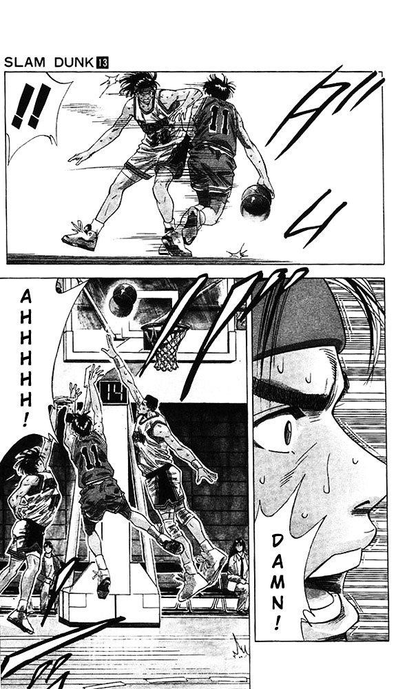 Page 13 of Chapter 112