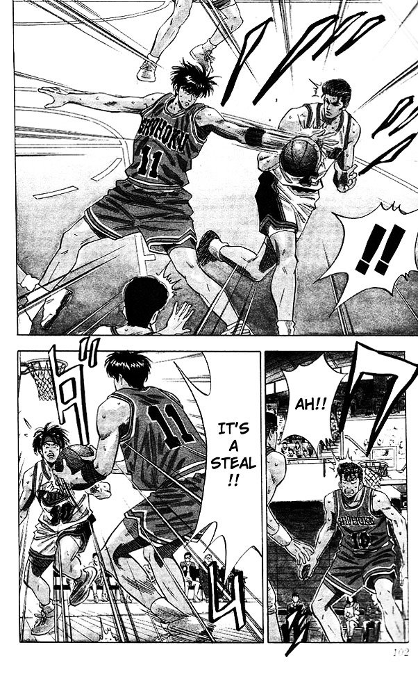 Page 16 of Chapter 112