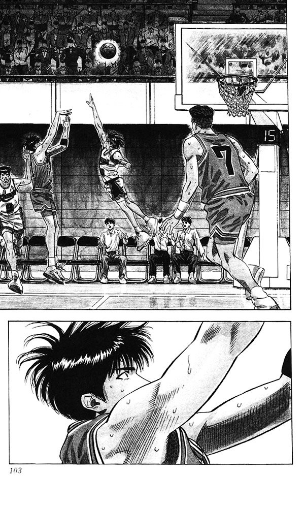 Page 17 of Chapter 112