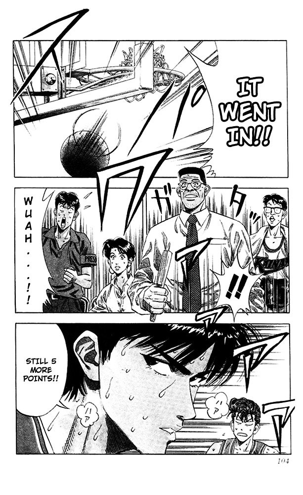 Page 18 of Chapter 112