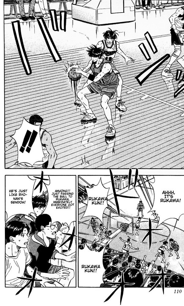 Page 6 of Chapter 113