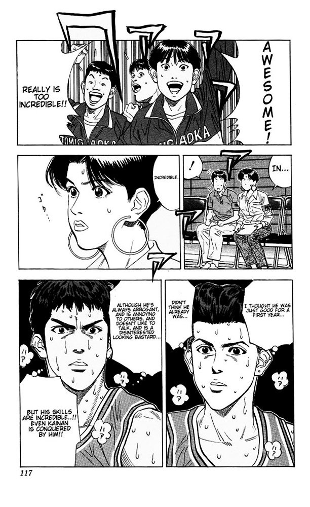 Page 12 of Chapter 113