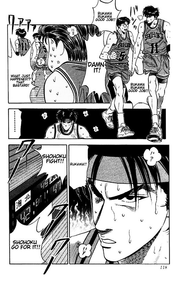 Page 13 of Chapter 113