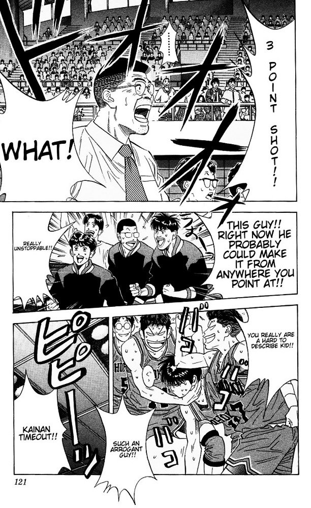 Page 16 of Chapter 113