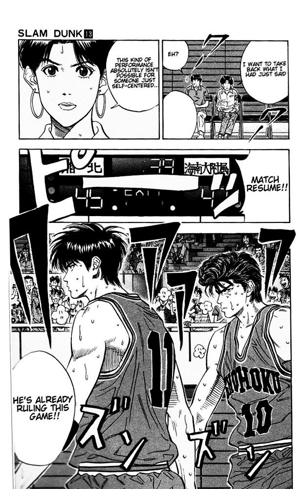 Page 18 of Chapter 113