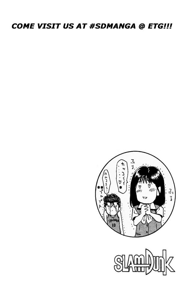 Page 19 of Chapter 113
