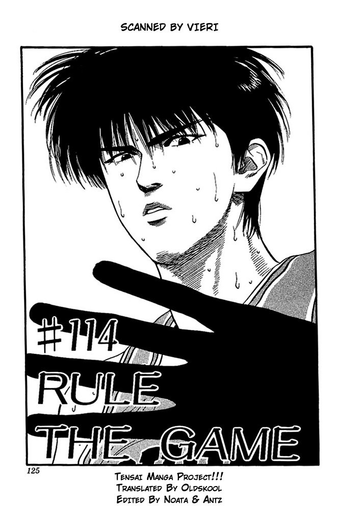 Page 1 of Chapter 114