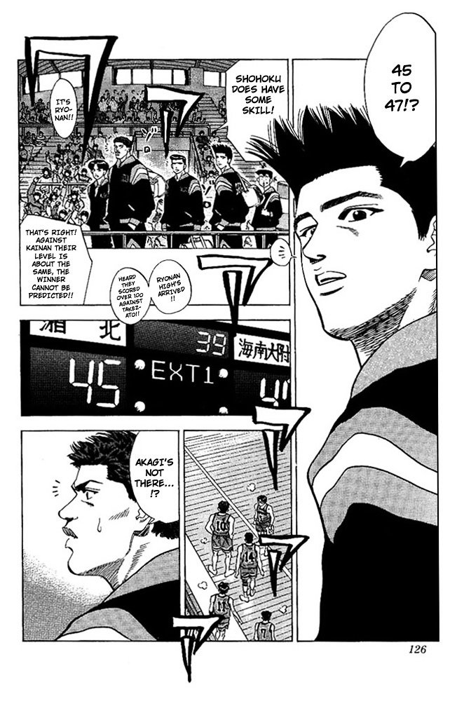 Page 2 of Chapter 114