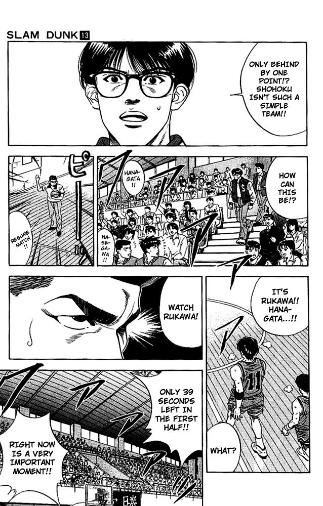 Page 3 of Chapter 114