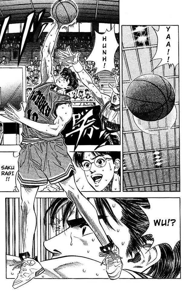Page 8 of Chapter 114