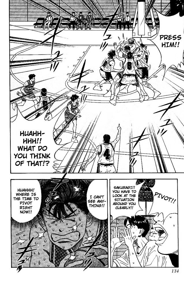 Page 9 of Chapter 114