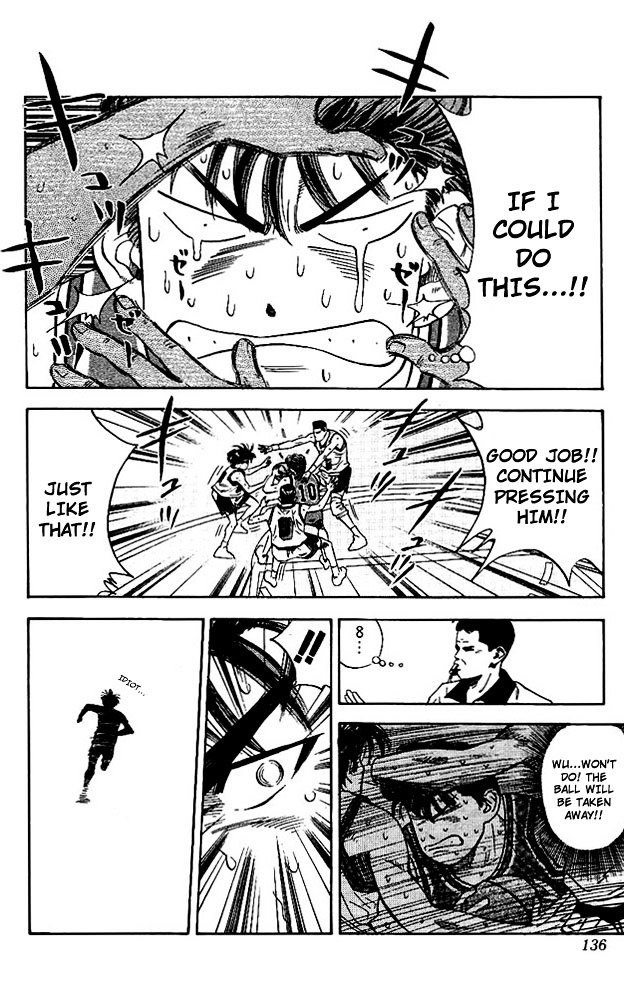 Page 11 of Chapter 114