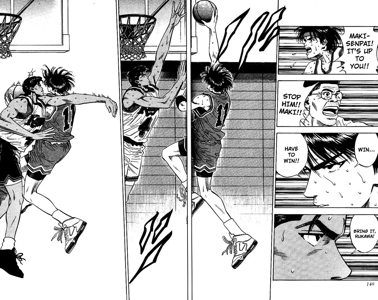 Page 14 of Chapter 114